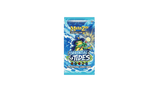 MetaZoo TCG Torrential Tides Booster Box