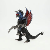 GODZILLA - MOVIE MONSTER SERIES - GIGAN (2004)